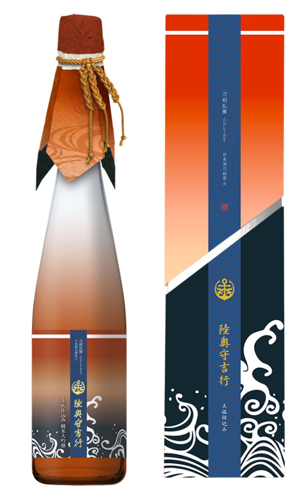 刀剣乱舞 陸奥守吉行 日本酒 まっこと斬新ぜよ！『刀剣乱舞』日本酒シリーズ第11弾は陸奥守