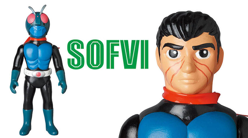 原作版仮面ライダーが東映レトロソフビコレクションに登場