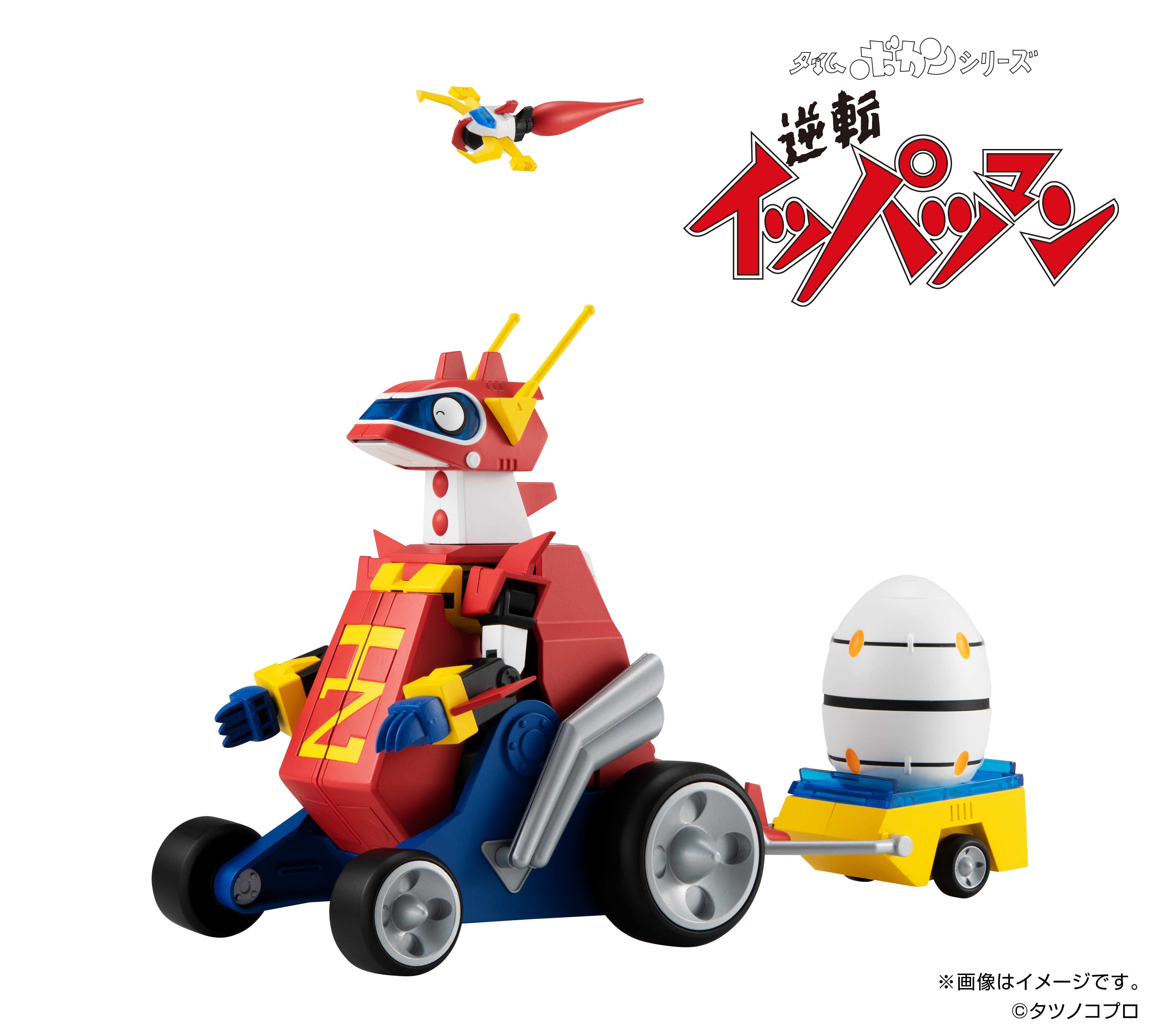 スーパーミニプラから進化！ 食玩新シリーズ「SMP」始動