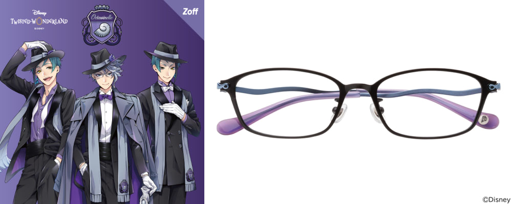 ツイステ』の世界観が美しいアイウェアに！全ラインアップ公開