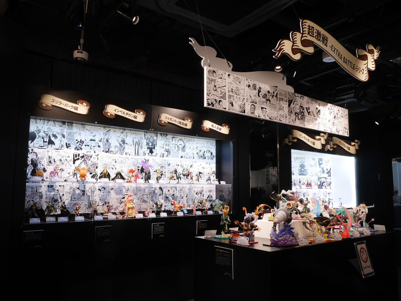 約150点のフィギュアが集結 One Piece 1000話記念特集展示 Ameba News アメーバニュース