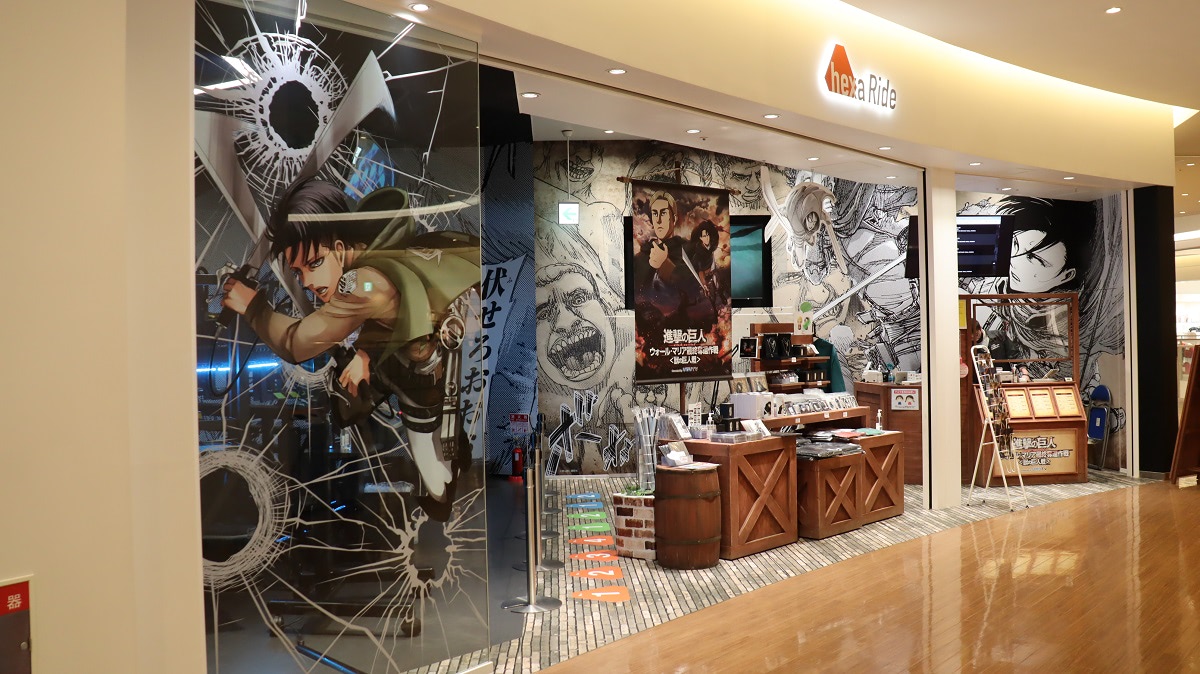 山形 面積 非売品 TM NETWORK TMN COLOSSEUM ボックス 小室哲哉