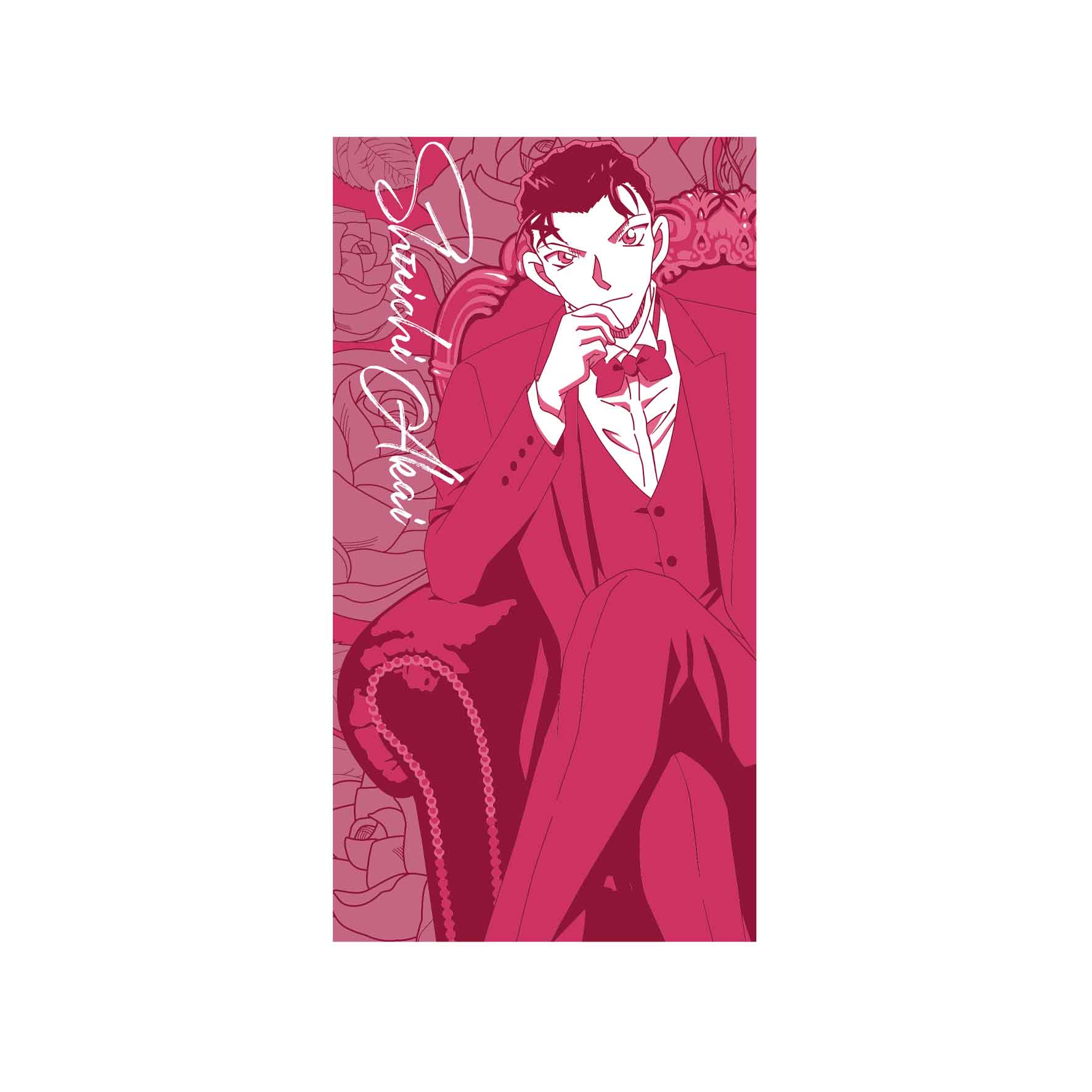 名探偵コナン プレミアムバスタオル 緋色の弾丸 青山先生作画バージョン 劇場版「名探偵コナン 緋色の弾丸」プレミアムバスタオル