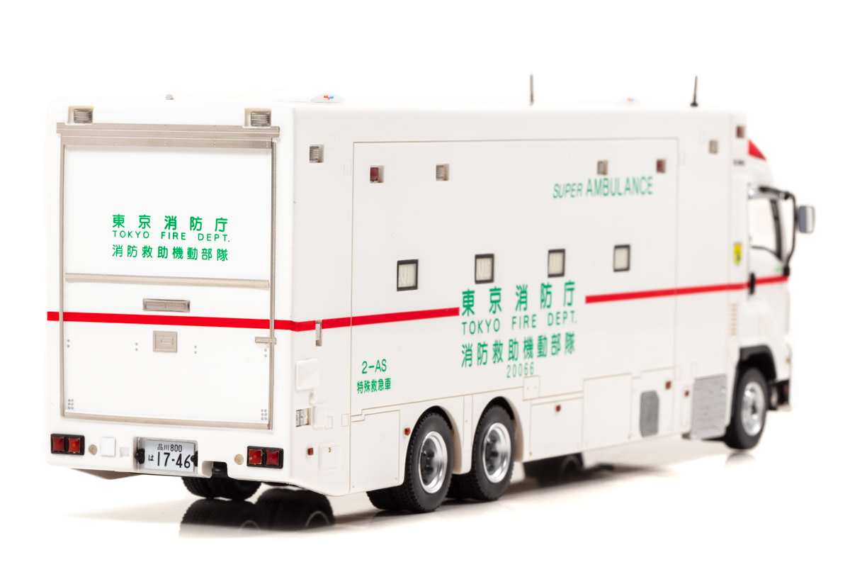 限定450台＞ハイパーレスキューの特殊救急車が1/43スケールで登場 