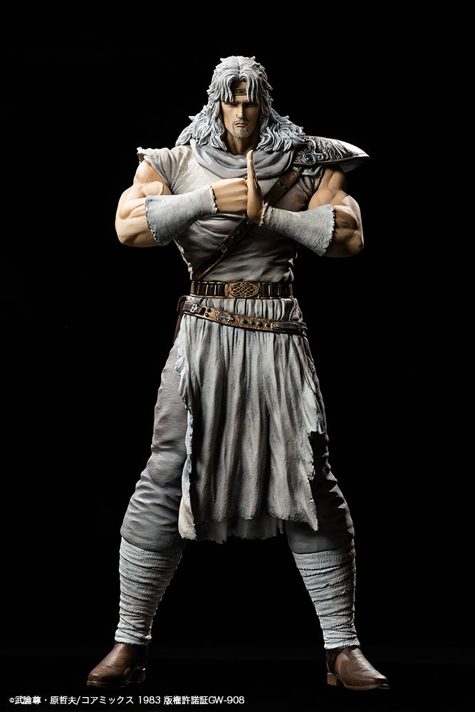 Amazon | 北斗の拳 北斗究極造形 第三弾 トキ剛の拳仕様 激闘版
