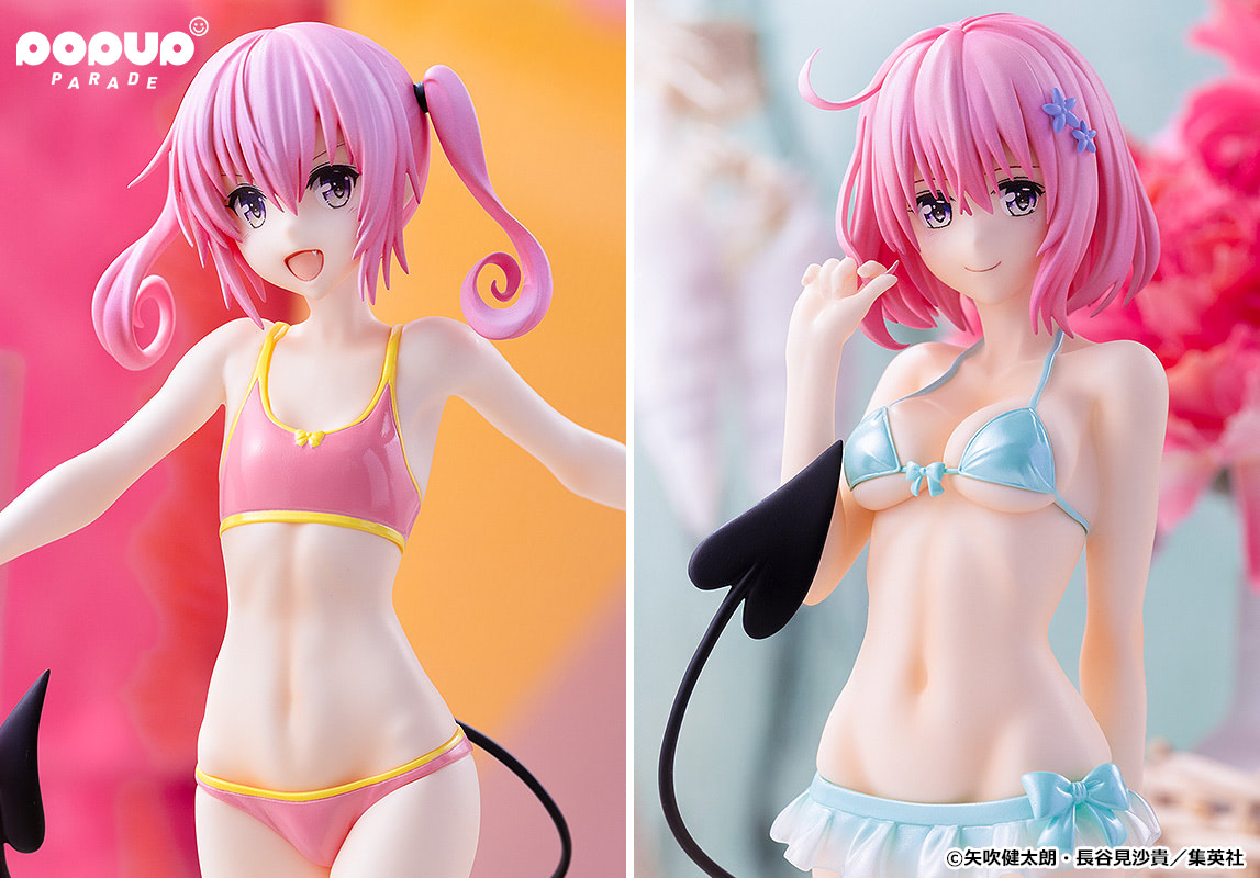 POP UP PARADE ToLOVEる ダークネス モモ　ナナ　美柑　ララ POP UP PARADE /『To LOVEる』ナナ＆モモが登場♪ | アニメージュ