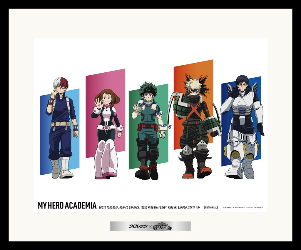 ヒロアカ』×『クロレッツ』期間限定コラボガムボトルをゲット