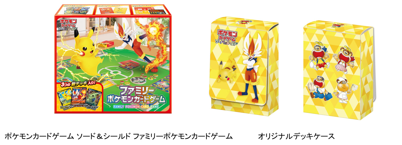 限定アイスにプレキャン ガリガリ君 Times ポケカ が今年もコラボ アニメージュプラス アニメ 声優 特撮 漫画のニュース発信