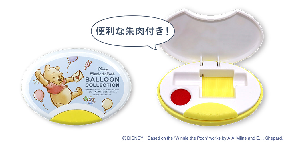 テーマは風船 くまのプーさん グッズが郵便局限定で販売 アニメージュプラス アニメ 声優 特撮 漫画のニュース発信