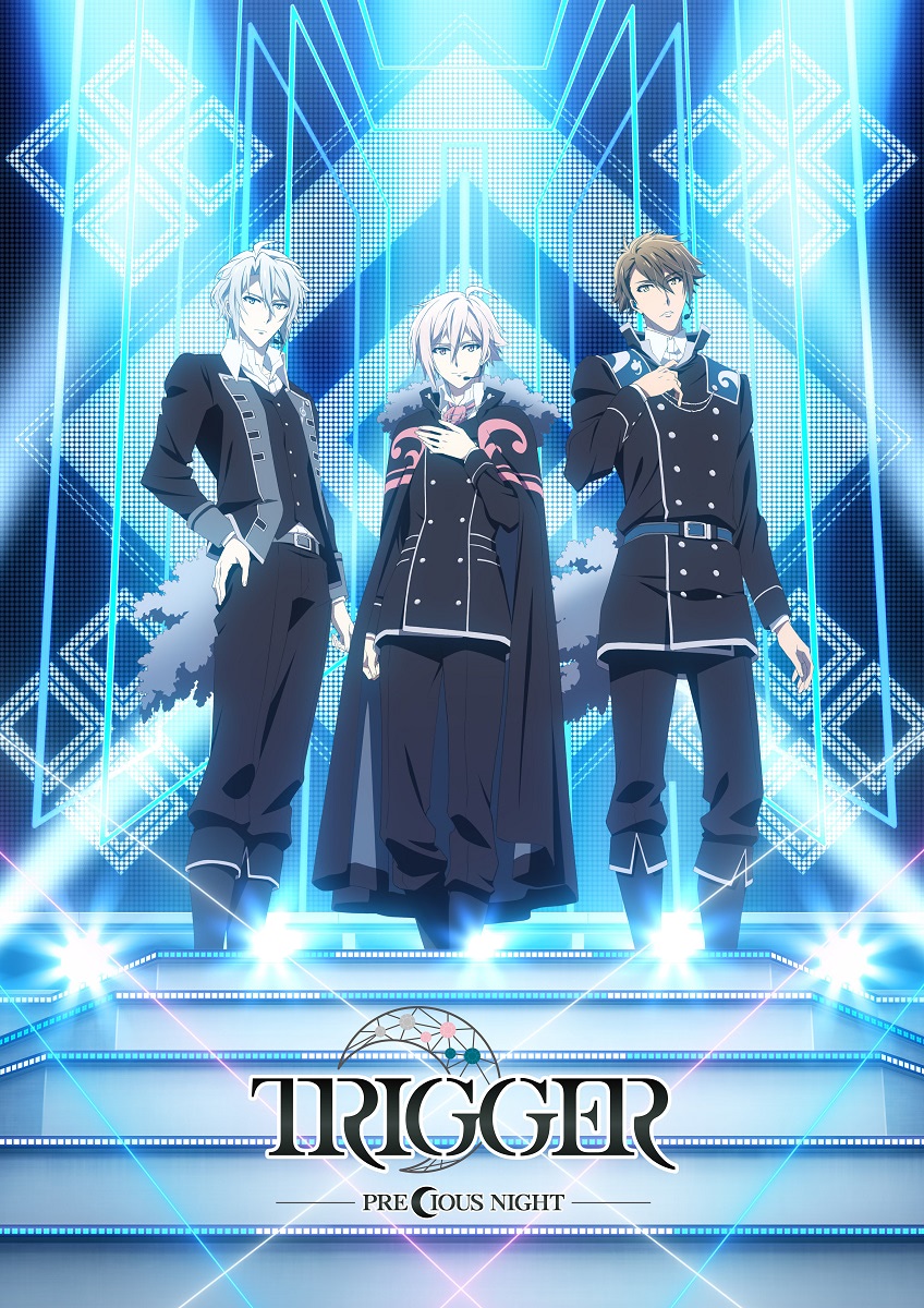 TRIGGERに会える!『アイドリッシュセブン』CG STAR LIVEが開催 TRIGGERに会える!『アイドリッシュセブン』CG STAR LIVEが開催