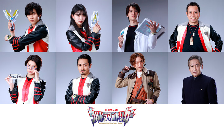 ウルトラマントリガー オンライン発表会6月10日開催 アニメージュプラス アニメ 声優 特撮 漫画のニュース発信