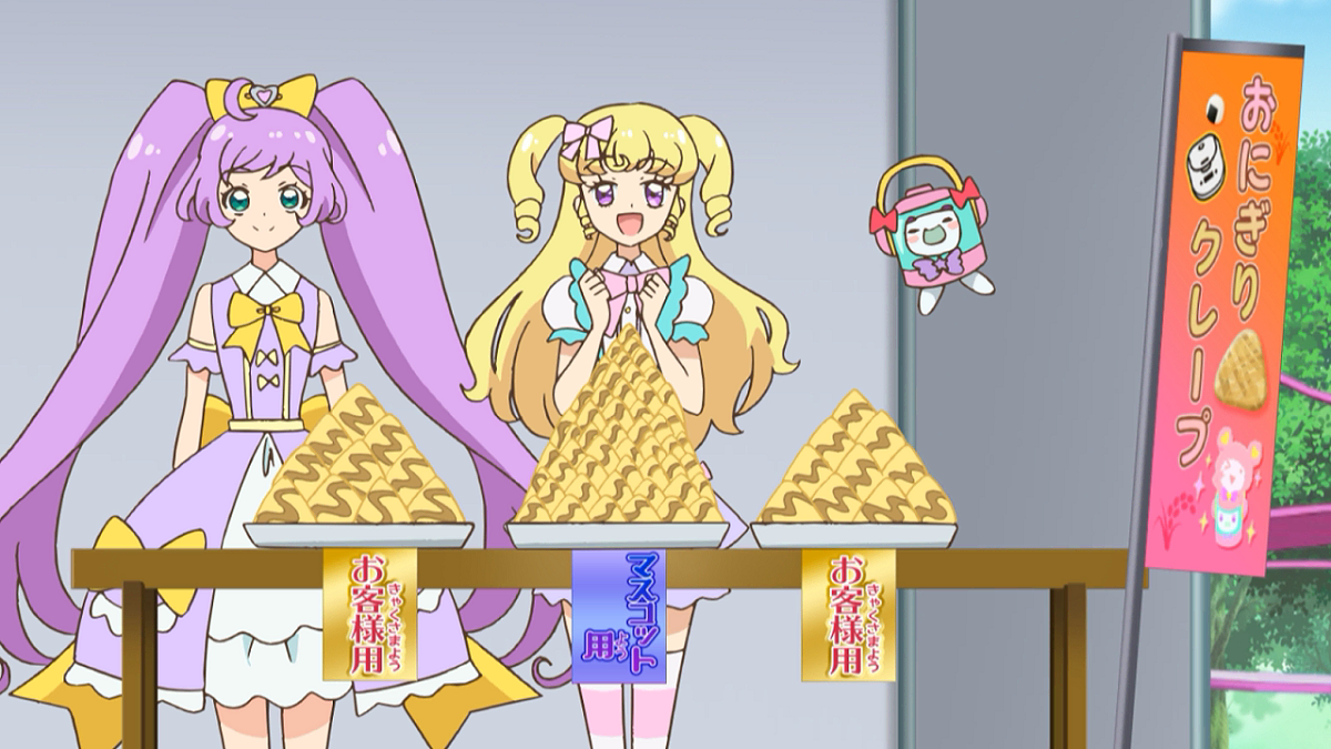3年間のシリーズに幕 キラっとプリ チャン スタッフ座談会 アニメージュプラス アニメ 声優 特撮 漫画のニュース発信