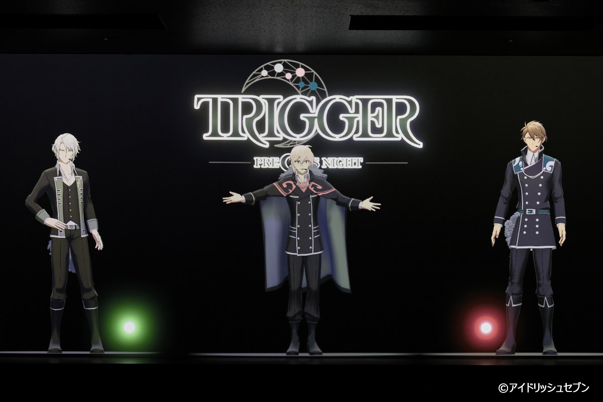 Trigger の3人が目の前に Cg Star Liveを一足先に体験 アニメージュプラス アニメ 声優 特撮 漫画のニュース発信