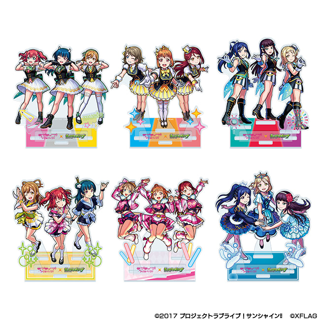 ラブライブ！サンシャイン！！ モンストコラボ アクリルスタンド 全9種 ラブライブ モンストコラボのアクリルスタンド全9種