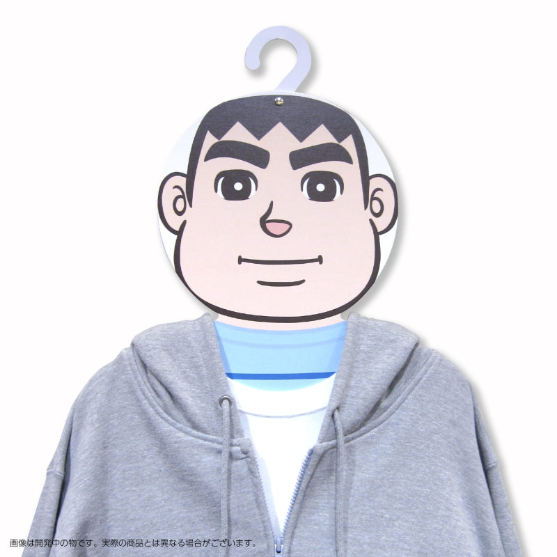 きれいなジャイアン