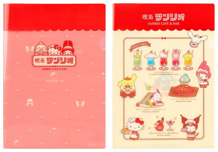 レトロカワイイ『喫茶サンリオデザインシリーズ』新登場