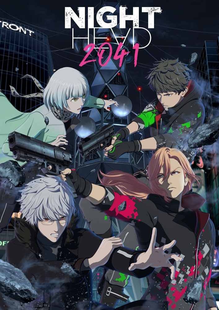 Night Head 41 伝説のドラマがアニメで復活 飯田譲治インタビュー アニメージュプラス アニメ 声優 特撮 漫画のニュース発信
