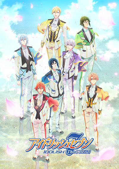 アニメイトで『アイナナ Third BEAT!放送記念フェア』開催