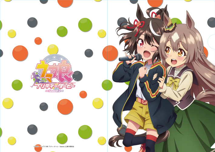 ウマ娘』キタサンブラック＆サトノダイヤモンドの可愛い新商品