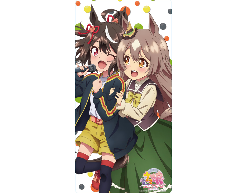 ウマ娘 布ポスター キタサンブラック サトノダイアモンド