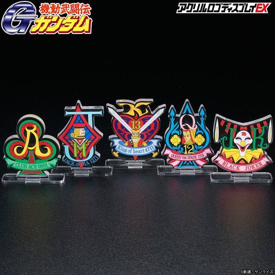 Gガンダム』シャッフル同盟のマークがアクリルロゴEXに