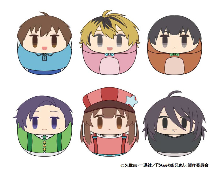 うらみちお兄さん』バラエティ豊かなオリジナルグッズ登場