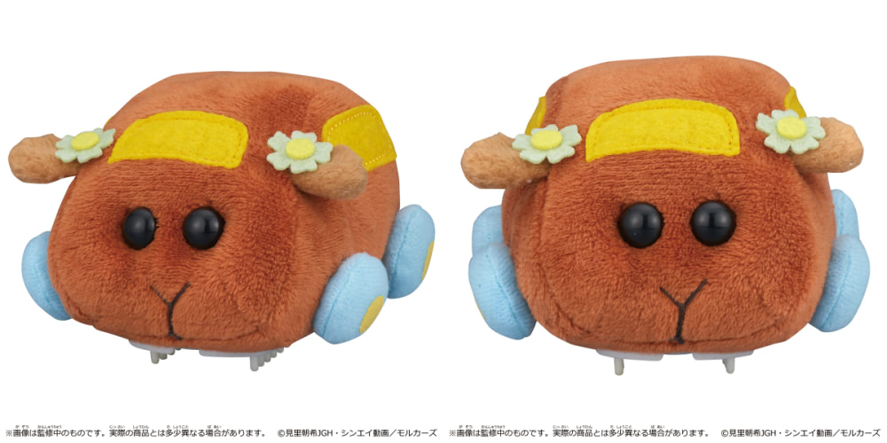 ぷるぷる動く『モルカー』電動ぬいぐるみ予約開始！ | アニメージュ