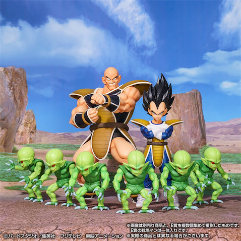 ドラゴンボール』一番くじ最新作にベジータ、ナッパ、栽培マン