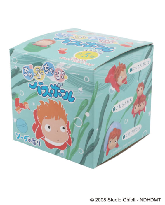 崖の上のポニョ ちゃぷちゃぷバスボール　セット 崖の上のポニョ ちゃぷちゃぷバスボールセット