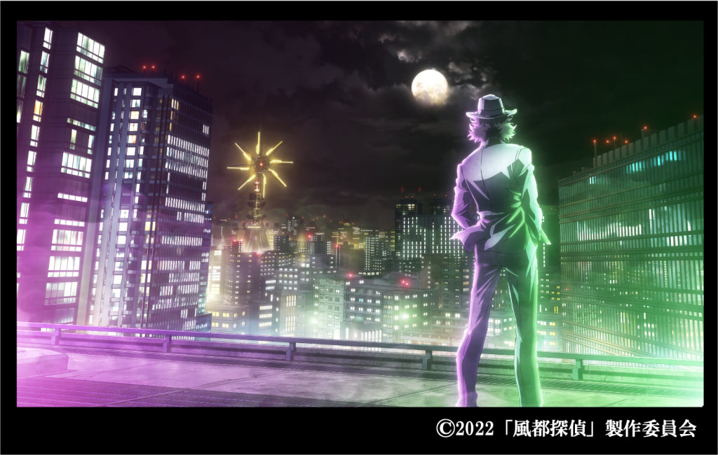 アニメ 風都探偵 イメージボードを公開 制作はスタジオkaiに決定 アニメージュプラス アニメ 声優 特撮 漫画のニュース発信