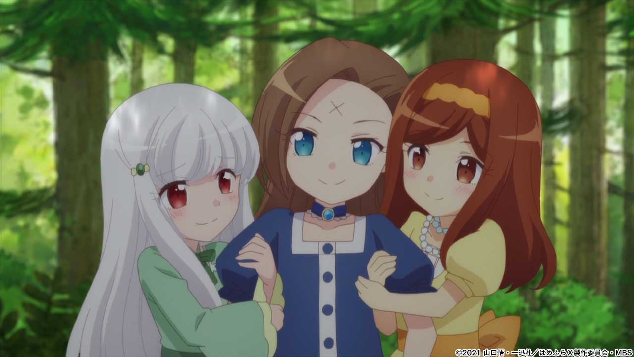 はめふらｘ 第6話 カタリナ ひと夏の冒険 アニメージュプラス アニメ 声優 特撮 漫画のニュース発信