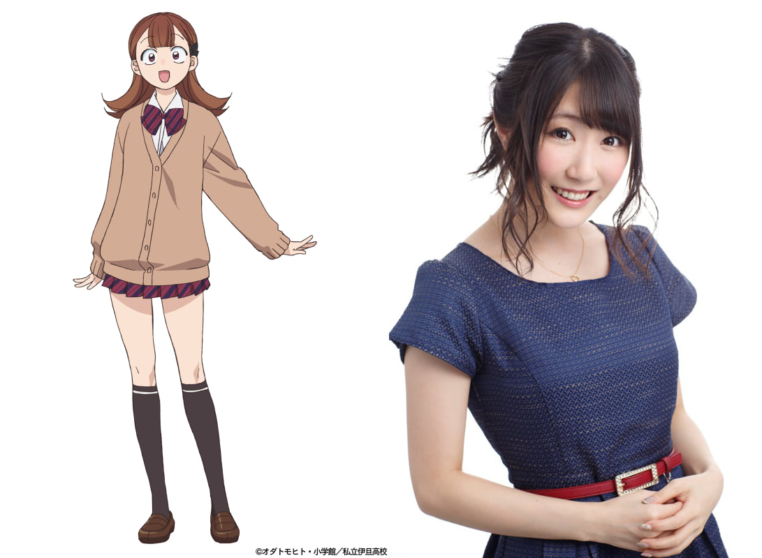 山井くんがんばれさん、専用 【公式通販】