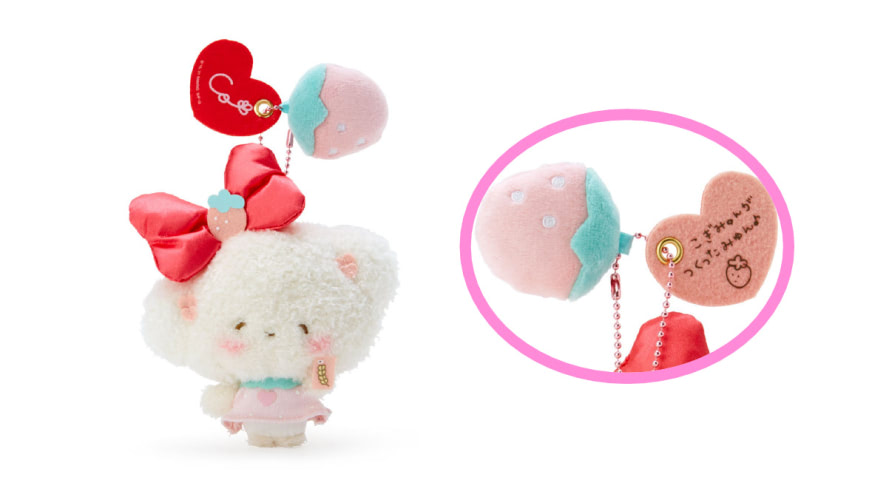 こぎみゅん 初恋 ぬいぐるみ (タグ別途) こぎみゅん 初恋 ぬいぐるみ (タグ別途) こぎみゅんの「初恋