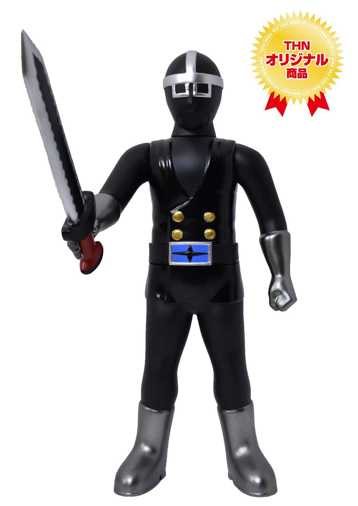 サイエンスパトロール 三ヶ月仮面&タイヤ仮面 ゴレンジャー 三日月仮面 ソフビ サイエンスパトロール 三日月仮面 秘密戦隊ゴレンジャー 三ケ月仮面