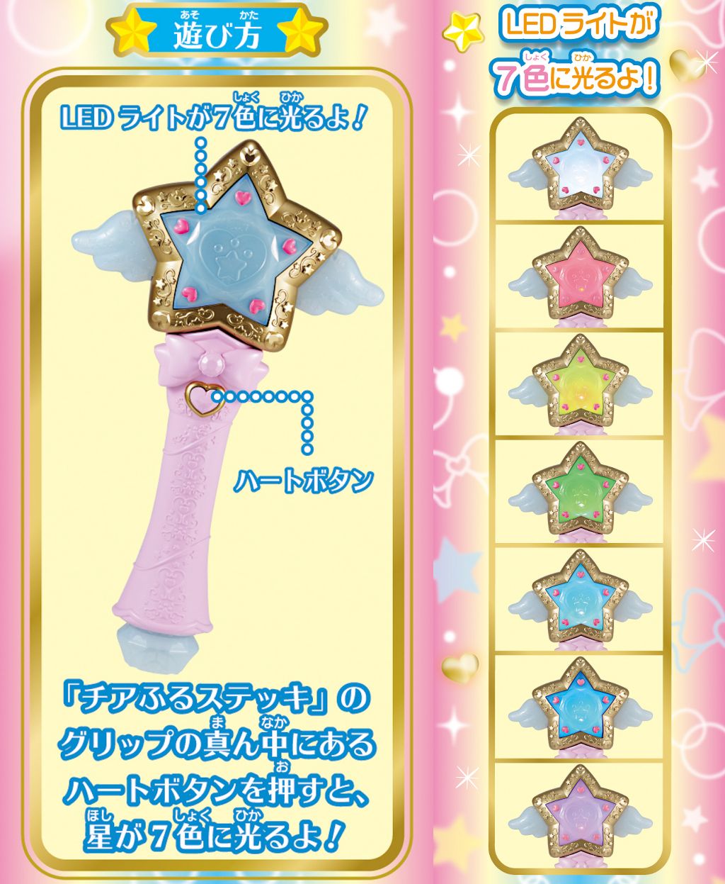 ちあ様 リクエスト 2点 まとめ商品 S様 リクエスト 2点 まとめ商品 様