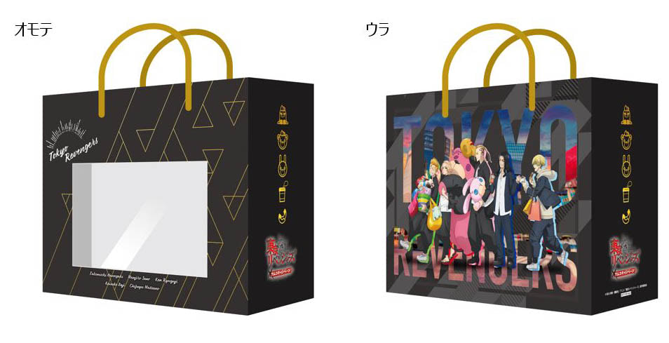 東リベ』とナムコがコラボ！限定アミューズメント続々登場