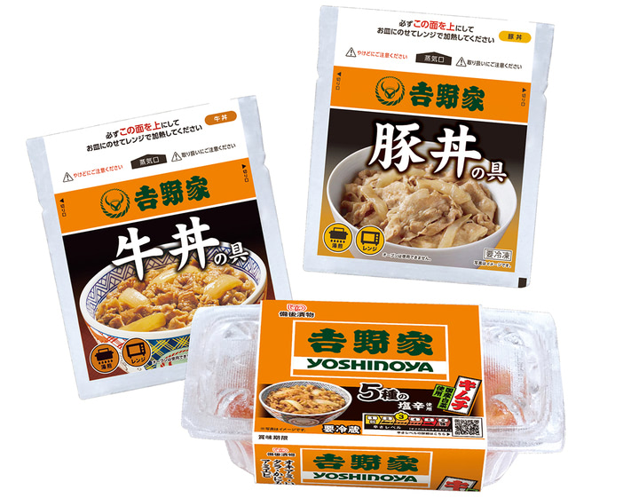 120年の歴史を持つ吉野家の牛丼がカプセル＆BOXのミニチュアに