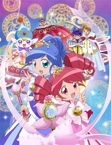 ふたごのプリンセスの成長と冒険を描いた『ふしぎ星の☆ふたご姫