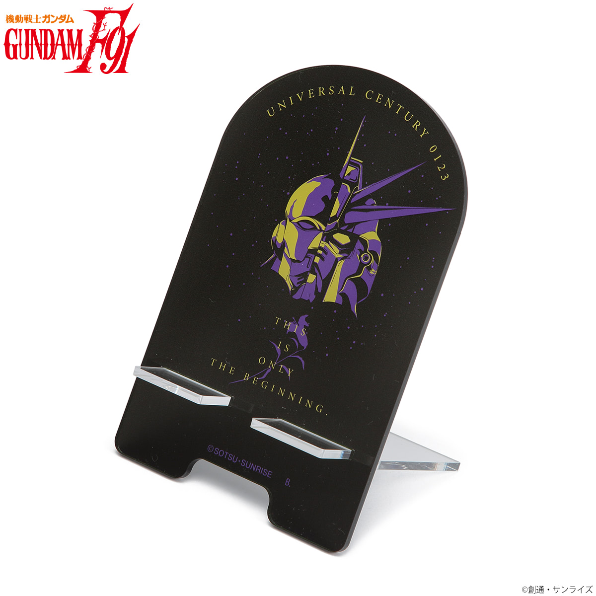 しかも小物を入れることができる ガンダムf91 30周年アパレル アニメージュプラス アニメ 声優 特撮 漫画のニュース発信