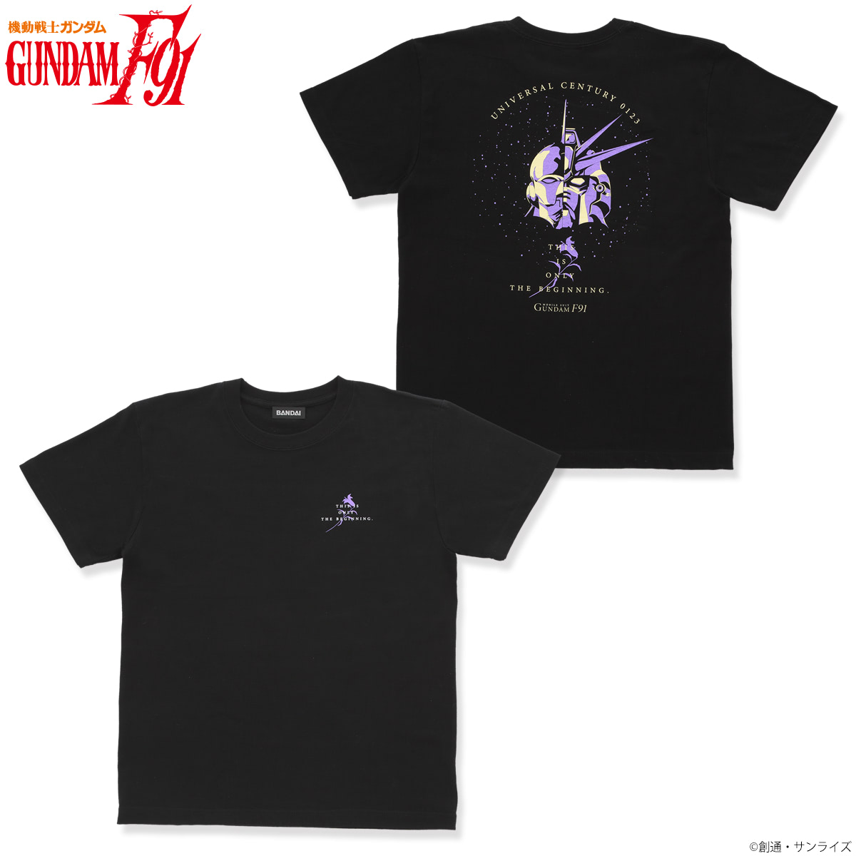 機動戦士ガンダム Tシャツ Mサイズ 漫画 アニメ 映画 ゲーム サンライズ 機動戦士ガンダム Tシャツ Mサイズ 漫画 アニメ 映画 ゲーム