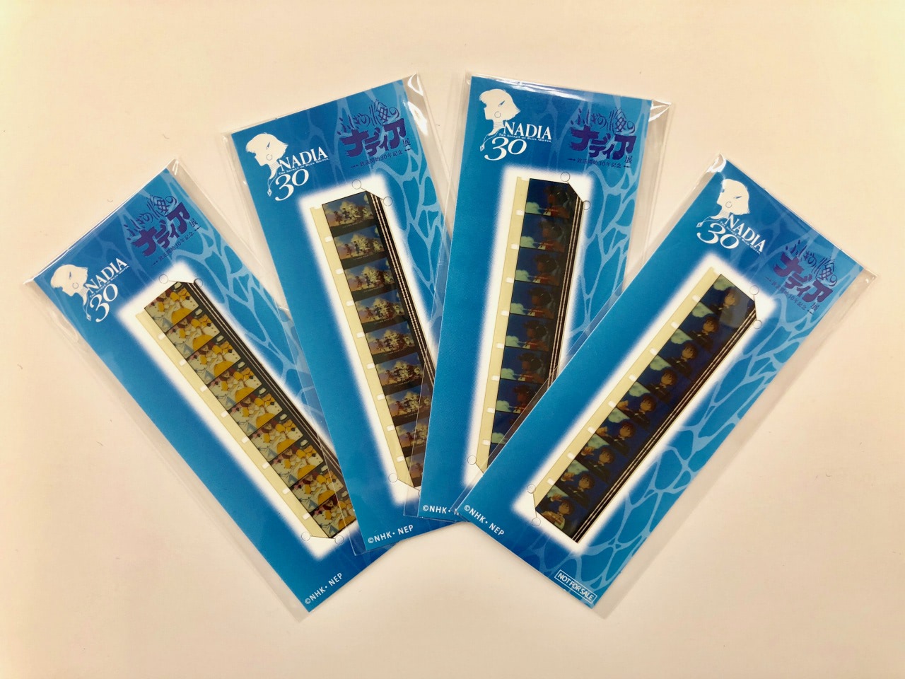 庵野秀明監督直筆メモで深みを増す『ふしぎの海のナディア展』開催中