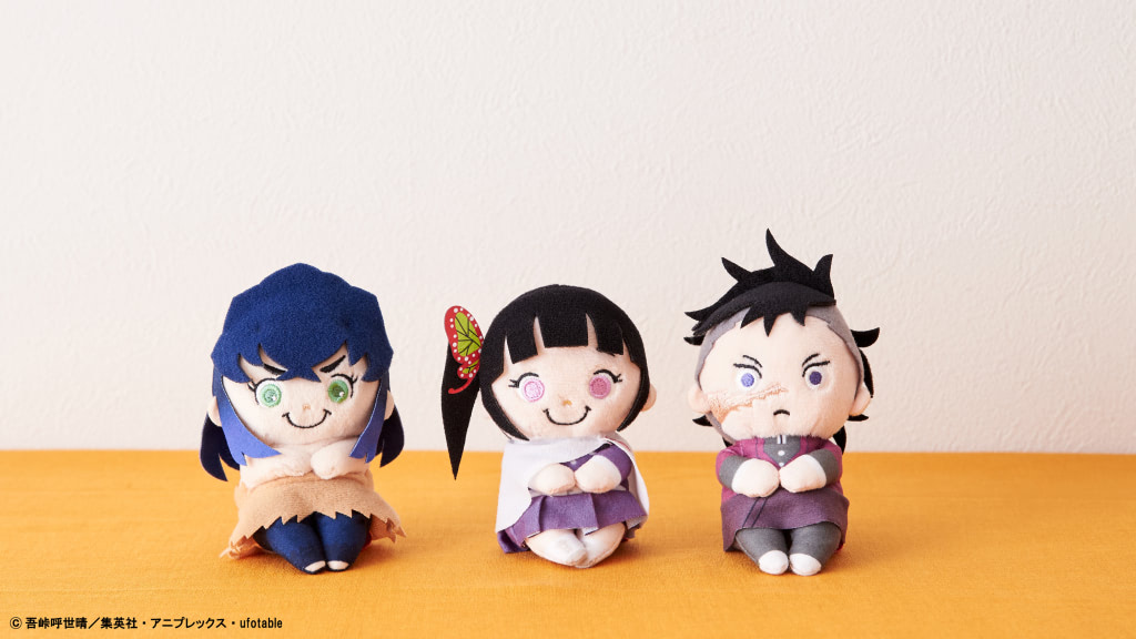 ちょっこり可愛い『鬼滅の刃』ぬぐるみシリーズ第2弾！ | アニメージュ
