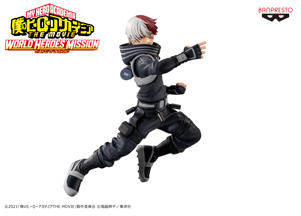 劇場版『ヒロアカ』劇中衣装フィギュア登場！特別彩色版が当たるCPも