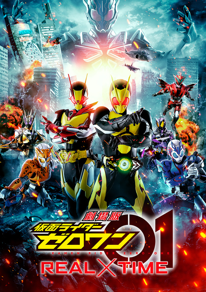 小型映画 アニメと特撮 GENKO-SHA 小型映画 アニメと特撮 GENKO-SHA 小型映画 アニメと特撮 GENKO-SHA