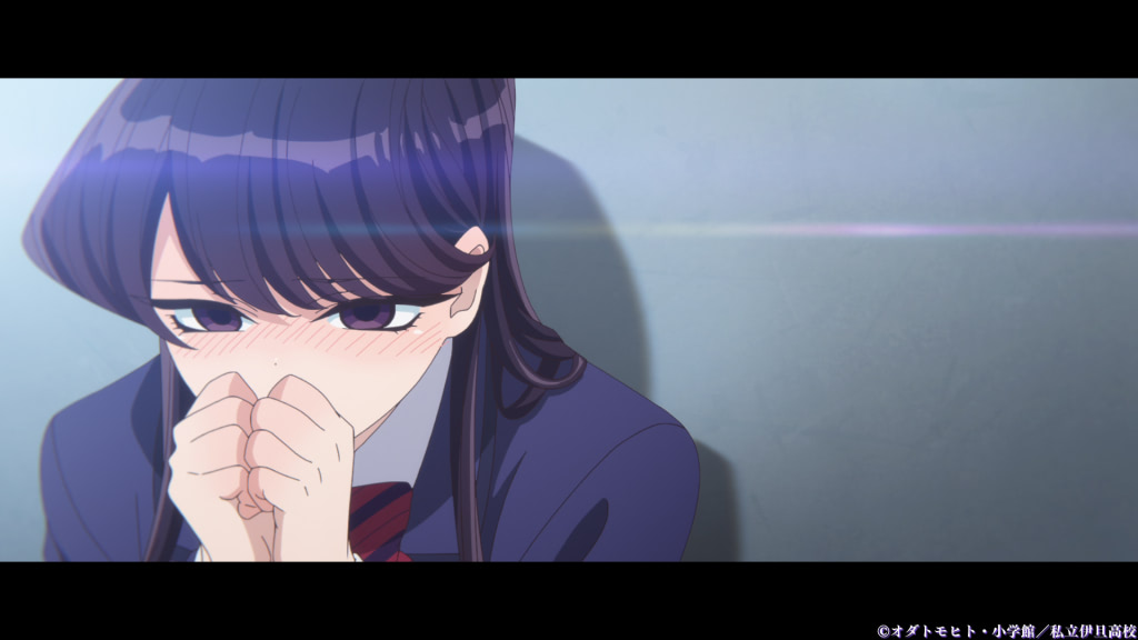 古見さん 第1話 コミュ症の古見さんの1人目の友達 アニメージュプラス アニメ 声優 特撮 漫画のニュース発信