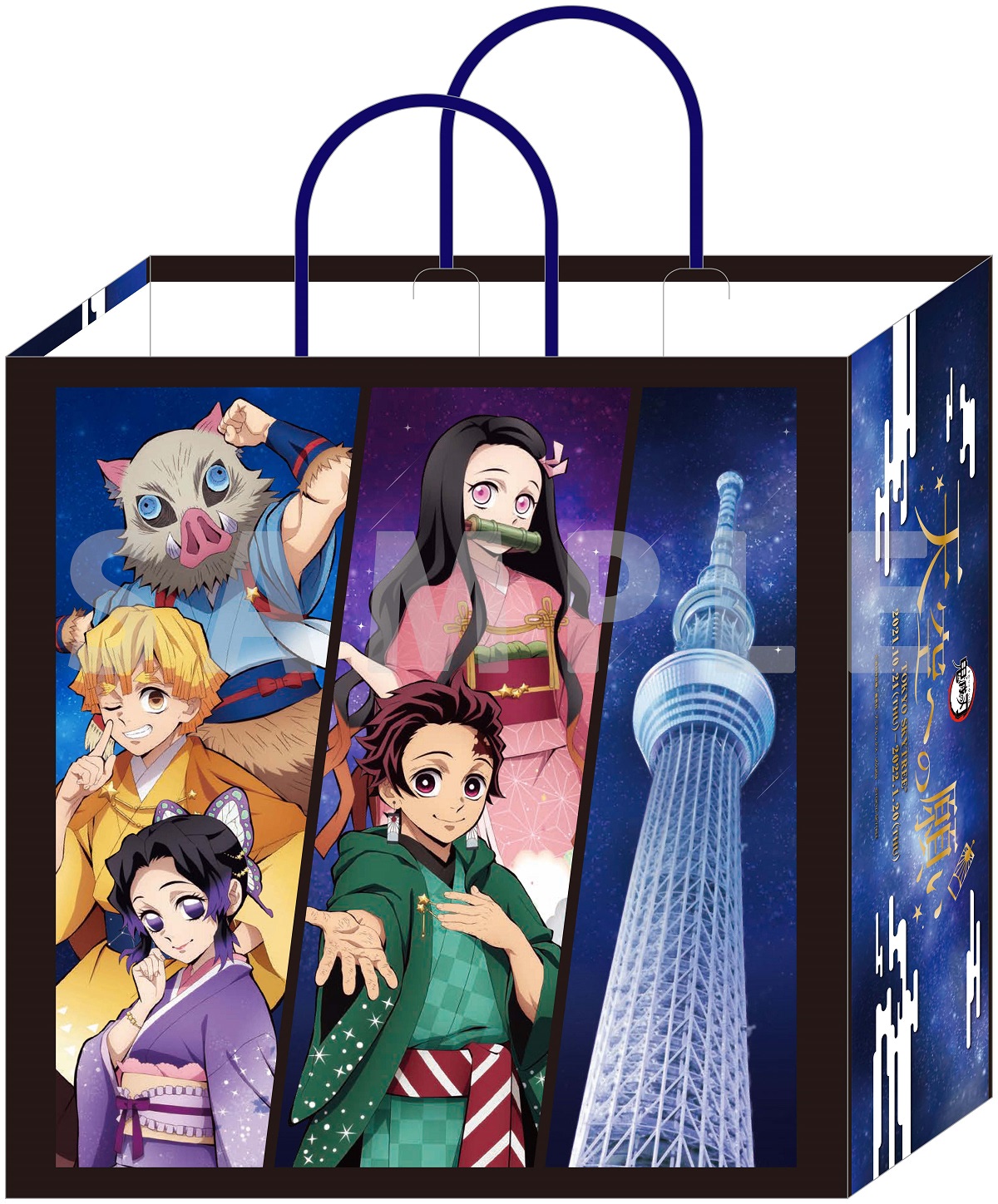 画像満載！ 東京スカイツリーとアニメ『鬼滅の刃』コラボイベント 詳細