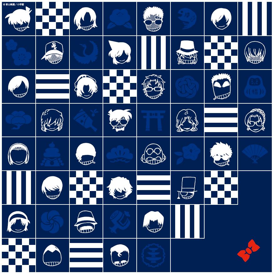 名探偵コナン の魅力がたっぷりの 名探偵コナンおせち が初登場 アニメージュプラス アニメ 声優 特撮 漫画のニュース発信