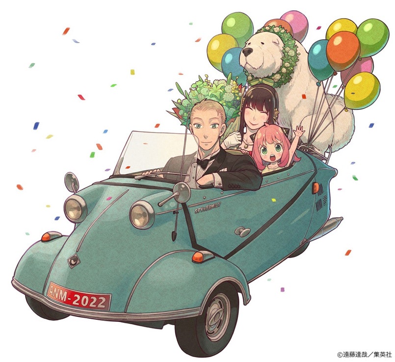 Spy Times Family 原作 遠藤達哉先生よりアニメ化お祝いイラスト到着 アニメージュプラス アニメ 声優 特撮 漫画のニュース発信