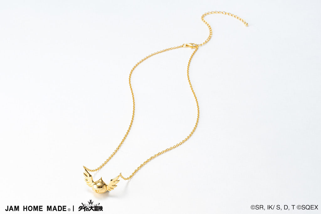 新品】 ダイの大冒険 アバンのしるし 3種セット ジャムホームメイド