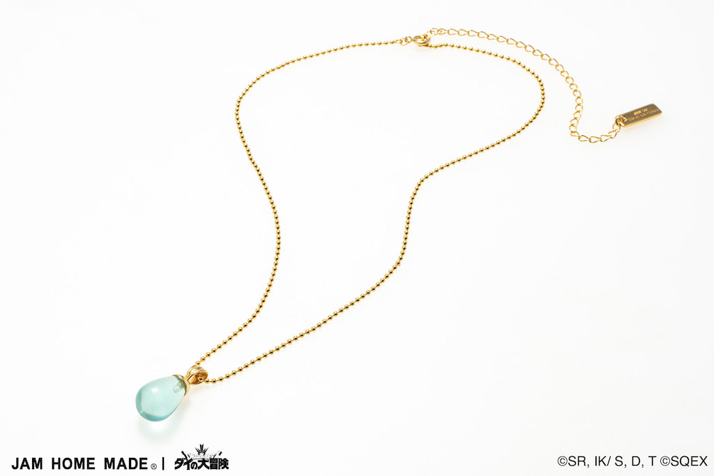 ダイの大冒険』輝くゴメちゃん・アバンのしるしがアクセサリーに